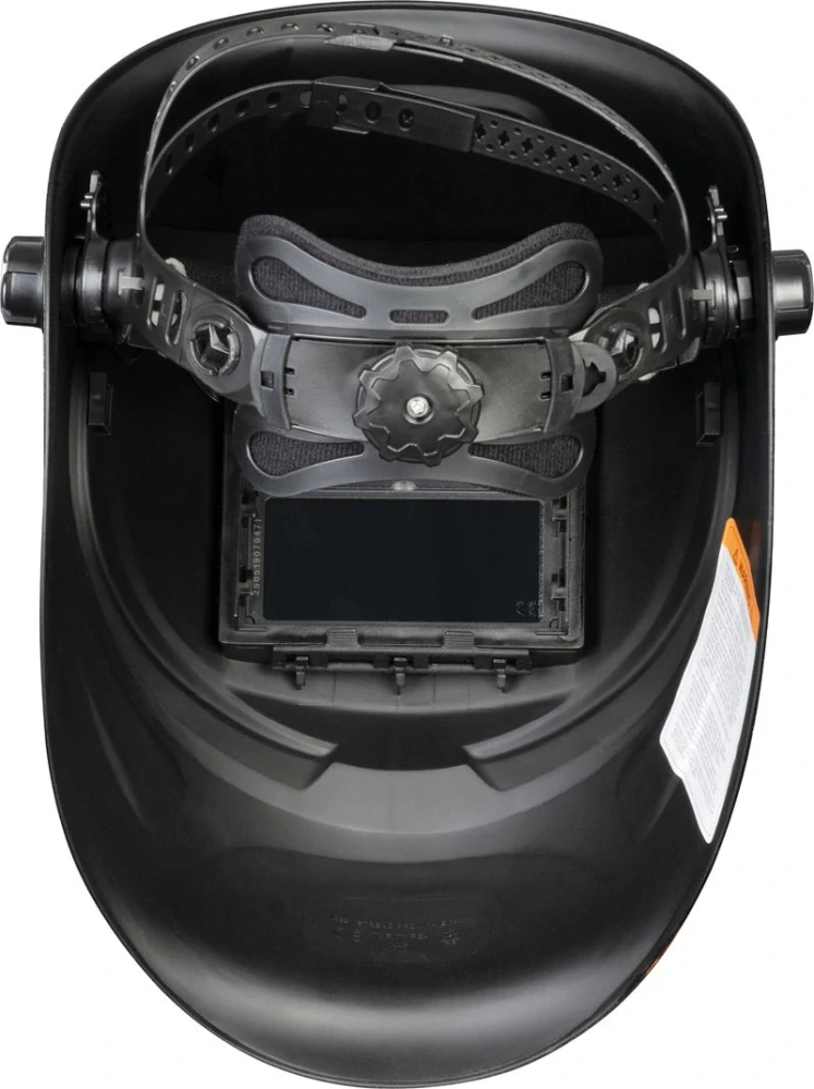 Kukla svářecí samostmívací Galaxy Fire Skull