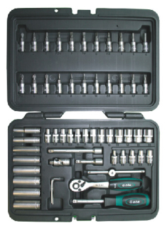 Gola sada nástrčných a zástrčných hlavic 1/4" 57 dílů