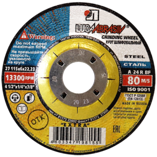 Kotouč brusný LUGA ABRASIVE 115 x 6 x 22 ,2