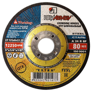 Kotouč brusný LUGA ABRASIVE 125 x 6 x 22 