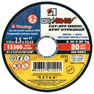 Kotouč řezný LUGA ABRASIV 115 x 2,5 x 22
