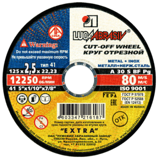 Kotouč řezný LUGA ABRASIV 125 x 2,5 x 22 