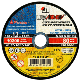 Kotouč řezný LUGA ABRASIV 150 x 1,2 x 22