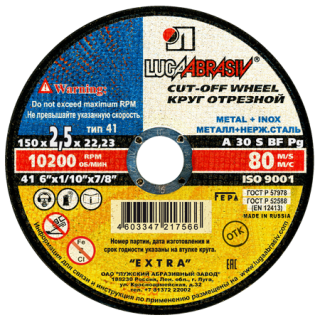 Kotouč řezný LUGA ABRASIV 150 x 2,5 x 22