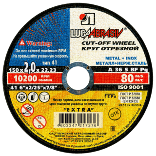 Kotouč řezný LUGA ABRASIV 150 x 2 x 22